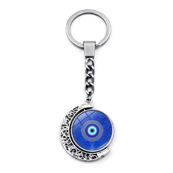 Μπρελόκ Τουρκικά Evil Eye Charms Περιστροφή 360 μοιρών Moon μενταγιόν Τουρκία Evil Eyes Lucky Keychain Τσάντα αυτοκινήτου Βάση δαχτυλιδιού για μπρελόκ