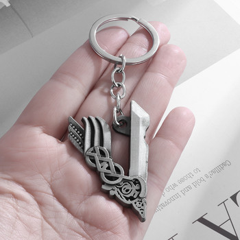 Ρετρό ταινία μόδας Surrounding Viking Legend Metal Keychain Ανδρικά και Γυναικεία Μοντέρνα αξεσουάρ