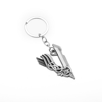 Ρετρό ταινία μόδας Surrounding Viking Legend Metal Keychain Ανδρικά και Γυναικεία Μοντέρνα αξεσουάρ