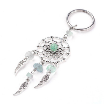 Bohemian Natural Stone Beads Dreamcatcher Keychain Γυναικείες άντρες Boho Indians Wing Charms Μπρελόκ σε τσάντα μπιμπελό για πάρτι δώρο τύχης