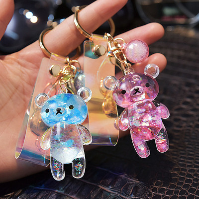 Liquid Keyring Glitter Bear Quicksand Μπρελόκ Ακρυλικό Μπρελόκ Κρεμαστό σακίδιο πλάτης Ζευγάρια Γυναικείες Άντρες Boyfriend Friend Μπρελόκ Δώρο