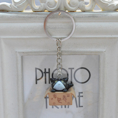 Slatka mala kutija mačka privjesak za ključeve Žene Muškarci Kawaii Kitten Auto privjesak za ključeve Modni privjesak za ključeve s slovom Životinjski nakit Poklon za godišnjicu izlaska