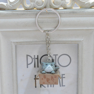 Slatka mala kutija mačka privjesak za ključeve Žene Muškarci Kawaii Kitten Auto privjesak za ključeve Modni privjesak za ključeve s slovom Životinjski nakit Poklon za godišnjicu izlaska