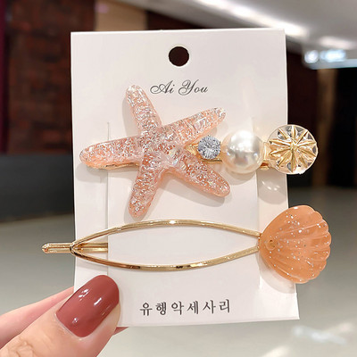 2 τμχ/σετ Κλιπ μαλλιών αστερίας Χρυσό μαργαριτάρι φουρκέτες Κλιπ Barrette Χαριτωμένα κλιπ κεφαλής Καρφίτσες λαβές μαλλιών Αξεσουάρ μαλλιών για γυναίκες