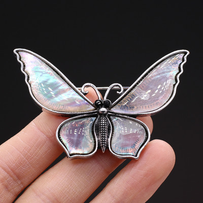 Ženski broš Prirodna školjka Sedef Školjka Privjesak u obliku leptira Za izradu nakita Vjenčanica Poklon Droppshing