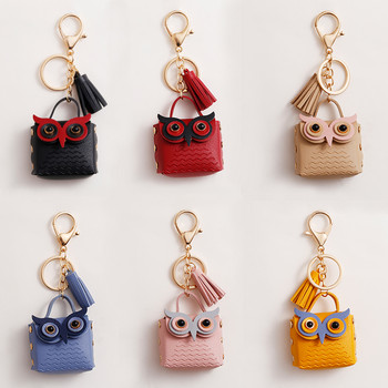 2023 Cute Owl Small Bag Women PU Δερμάτινα τσαντάκια με κέρματα Μόδα Κοσμήματα Τσάντα για κορίτσια Θήκη για κάρτες για παιδιά Πορτοφόλια Μπρελόκ