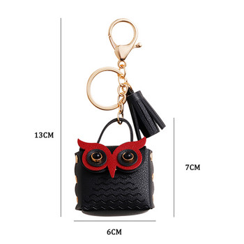 2023 Cute Owl Small Bag Women PU Δερμάτινα τσαντάκια με κέρματα Μόδα Κοσμήματα Τσάντα για κορίτσια Θήκη για κάρτες για παιδιά Πορτοφόλια Μπρελόκ