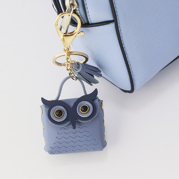 2023 Cute Owl Small Bag Women PU Δερμάτινα τσαντάκια με κέρματα Μόδα Κοσμήματα Τσάντα για κορίτσια Θήκη για κάρτες για παιδιά Πορτοφόλια Μπρελόκ