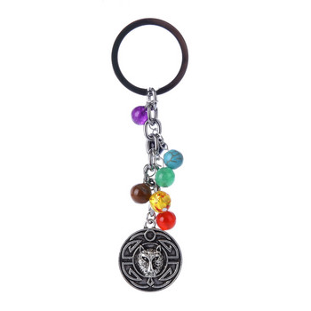 DIEZI 8mm Fashion Πολύχρωμη Yoga Healing Natural Stone 7 Chakra Pray Keychain Car Μπρελόκ Δαχτυλίδι Κουκουβάγια Καρδιά Κρεμαστό για Τσάντα