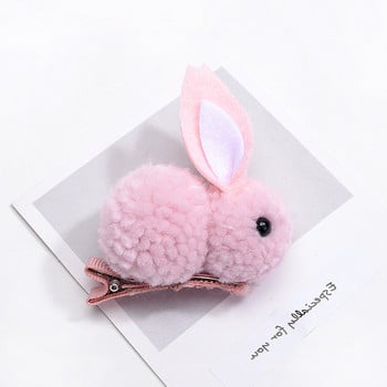 Cute Rabbit Kids Hair Σχοινί Αξεσουάρ μαλλιών Scrunchy ελαστικές καρφίτσες μαλλιών Band Girls Dog Bear Τσίχλα από καουτσούκ για δέσιμο μαλλιών Κλιπ