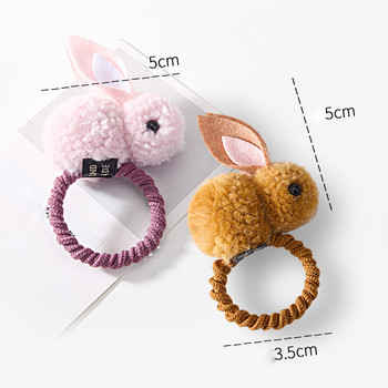 Cute Rabbit Kids Hair Σχοινί Αξεσουάρ μαλλιών Scrunchy ελαστικές καρφίτσες μαλλιών Band Girls Dog Bear Τσίχλα από καουτσούκ για δέσιμο μαλλιών Κλιπ