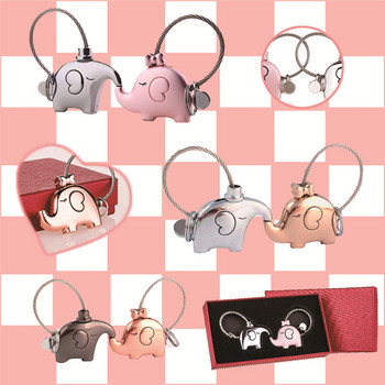 Καυτές εκπτώσεις Kissing Elephants Couples Metal Keychain αναμνηστικό Χριστουγεννιάτικο δώρο για τον εραστή κλειδοθήκη #290376