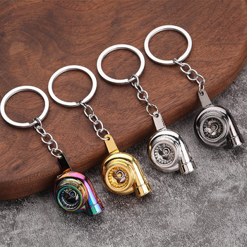 Creative Gear Keychain Keychain Speed Μπρελόκ για κλειδί αυτοκινήτου Turbo Hub Δίσκος φρένων Κρεμαστό κρεμαστό αμορτισέρ Βάση κλειδιών Δαχτυλίδι αλυσίδας