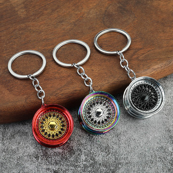 Creative Gear Keychain Keychain Speed Μπρελόκ για κλειδί αυτοκινήτου Turbo Hub Δίσκος φρένων Κρεμαστό κρεμαστό αμορτισέρ Βάση κλειδιών Δαχτυλίδι αλυσίδας