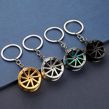 Creative Gear Keychain Keychain Speed Μπρελόκ για κλειδί αυτοκινήτου Turbo Hub Δίσκος φρένων Κρεμαστό κρεμαστό αμορτισέρ Βάση κλειδιών Δαχτυλίδι αλυσίδας