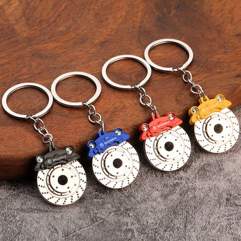 Creative Gear Keychain Keychain Speed Μπρελόκ για κλειδί αυτοκινήτου Turbo Hub Δίσκος φρένων Κρεμαστό κρεμαστό αμορτισέρ Βάση κλειδιών Δαχτυλίδι αλυσίδας