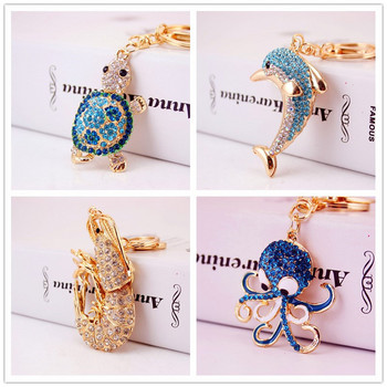 Creative Marine Animals Series Rhinestone Keychain Mermaid Little Turtle Dolphin Octopus Keychain Θηλυκή τσάντα μενταγιόν μεταλλικό