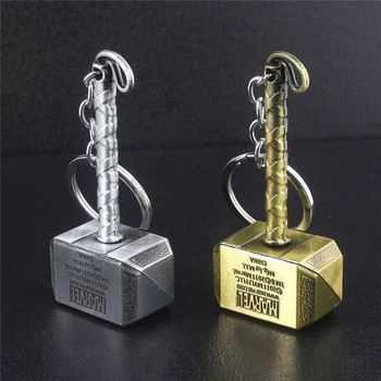 New Movie fans Thor Hammer Metal Keychain Ανδρικά Γυναικεία Αξεσουάρ μπρελόκ αυτοκινήτου 2021