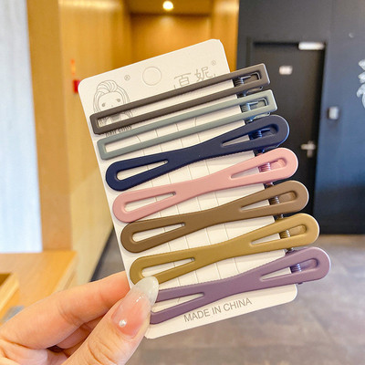 Paket od 7 novih BB kopči za ženske ukosnice modne Morandi boje geometrijske ukosnice za djevojke za ženske dodatke za kosu