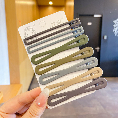 Paket od 7 novih BB kopči za ženske ukosnice modne Morandi boje geometrijske ukosnice za djevojke za ženske dodatke za kosu