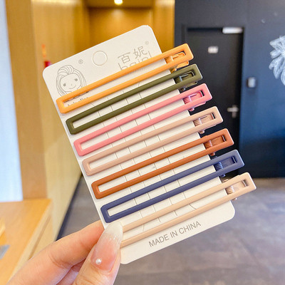 Paket od 7 novih BB kopči za ženske ukosnice modne Morandi boje geometrijske ukosnice za djevojke za ženske dodatke za kosu