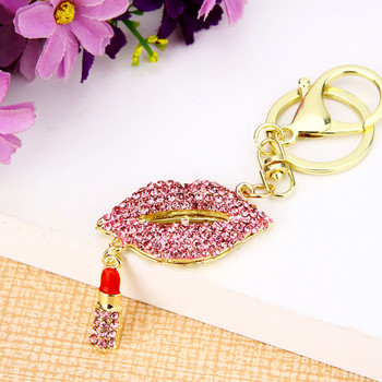 Fashion Creative Rhinestone Personality Lipstick Τσάντα Μπρελόκ αυτοκινήτου Γυναικεία σχολική τσάντα Κρεμαστό μεταλλικό δαχτυλίδι με μπρελόκ