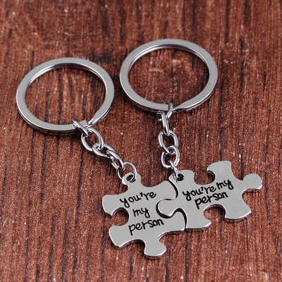 2 бр. Телевизионни бижута Greys Anatomy Keychain You Are My Person Пъзел Висулка Ключодържатели Най-добър приятел Ключ Дрънкулка Подарък за приятелство