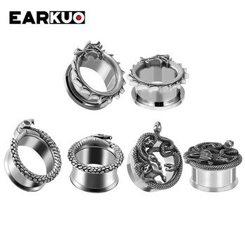 EARKUO Trendy Δημοφιλή ωτοασπίδες από ανοξείδωτο ατσάλι Τούνελ Φορεία Μόδα Piercing Κοσμήματα Σκουλαρίκια Expanders Gauges 2 ΤΕΜ