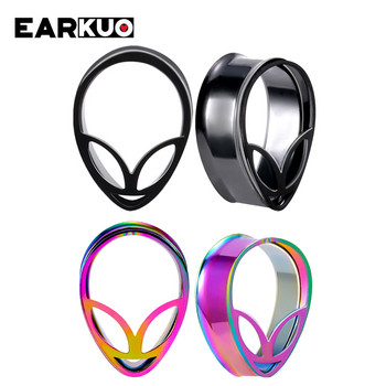 EARKUO Модерни популярни тапи за уши от неръждаема стомана Тунели Носилки Модни пиърсинг бижута Обеци Разширители Датчици 2 БР.