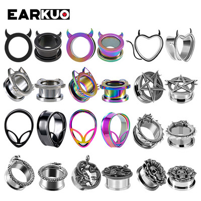 EARKUO Модерни популярни тапи за уши от неръждаема стомана Тунели Носилки Модни пиърсинг бижута Обеци Разширители Датчици 2 БР.