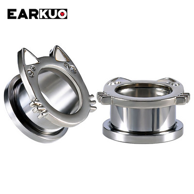 EARKUO Trendy, popularni čepići za uši od nehrđajućeg čelika, tuneli, rastezači, modni nakit za piercing naušnice, ekspanderi, mjerači, 2 kom.