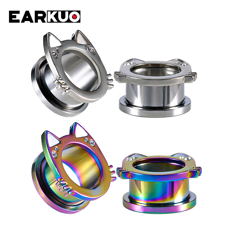 EARKUO Trendy, popularni čepići za uši od nehrđajućeg čelika, tuneli, rastezači, modni nakit za piercing naušnice, ekspanderi, mjerači, 2 kom.