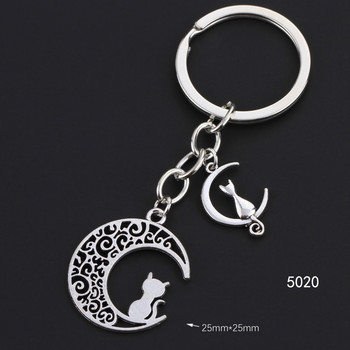 Moon Cat Animal Women Keychain Δώρο Friends Κοσμήματα Κρεμαστό μπρελόκ αυτοκινήτου Πρωτότυπο χονδρικής