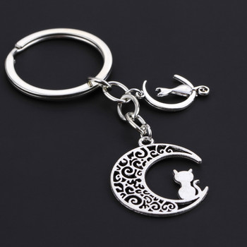 Moon Cat Animal Women Keychain Δώρο Friends Κοσμήματα Κρεμαστό μπρελόκ αυτοκινήτου Πρωτότυπο χονδρικής