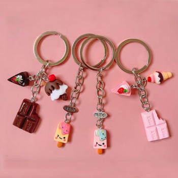 Lovely Resin Dessert Food Keychain for Women Bag Decoration Creative Simulation Παγωτό σοκολατένιο μπρελόκ για κορίτσι Χειροποίητα δώρα