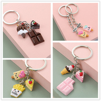 Lovely Resin Dessert Food Keychain for Women Bag Decoration Creative Simulation Παγωτό σοκολατένιο μπρελόκ για κορίτσι Χειροποίητα δώρα