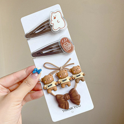 Nova ukosnica u boji kave s mlijekom, ženski komplet užeta za glavu, elastična gumica za kosu, dječja traka za kosu, ukras za glavu