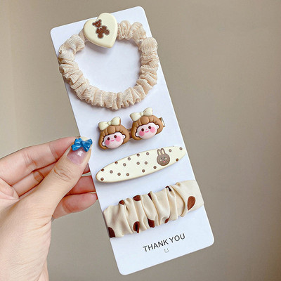 Nova ukosnica u boji kave s mlijekom, ženski komplet užeta za glavu, elastična gumica za kosu, dječja traka za kosu, ukras za glavu