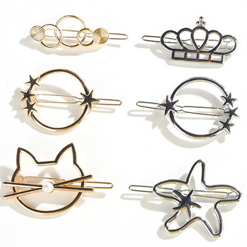 New Fashion Love Heart Hair Clip Κομψή Star Στρογγυλή Barrette για Γυναικείες Κορίτσια Γλυκές φουρκέτες Barrettes γεωμετρία αξεσουάρ μαλλιών