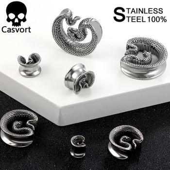 Casvort 2PCS 316 неръждаема стомана Snake Saddle Plugs Уреди за уши Тунели за пиърсинг Носилка Седла Gauges Бижута за пиърсинг