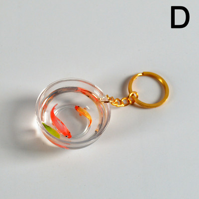 1 buc. Breloc creativ Lucky Koi pentru rezervor de pește amuzant, pungă de pește auriu, pandantiv, ornamente de modă pentru prieteni, cadou de bijuterii comemorative turistice