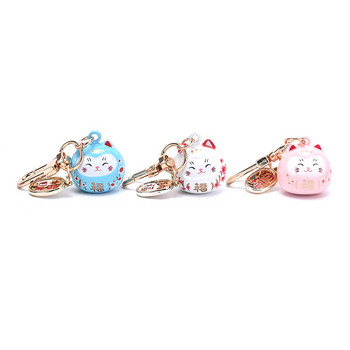 Καυτές εκπτώσεις 1PC Ιαπωνίας Anime Lucky Cat Fortune Keychain Car For Women Bag Pendent Charm 2021