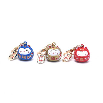 Καυτές εκπτώσεις 1PC Ιαπωνίας Anime Lucky Cat Fortune Keychain Car For Women Bag Pendent Charm 2021