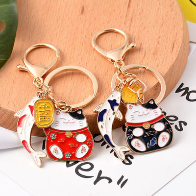 Hot sale 1PC Japanski anime Lucky Cat Fortune Privjesak za ključeve Privjesak za ključeve Auto za žene Torba Privjesak 2021.