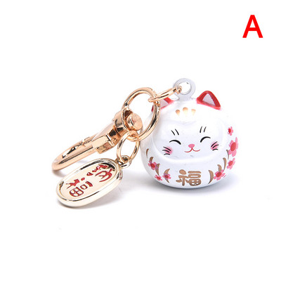 Akciós 1 db Japán Anime Lucky Cat Fortune kulcstartó kulcstartó autó női táska függőbűbáj 2021