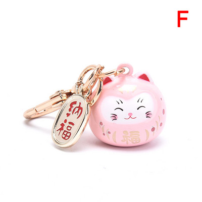 Akciós 1 db Japán Anime Lucky Cat Fortune kulcstartó kulcstartó autó női táska függőbűbáj 2021