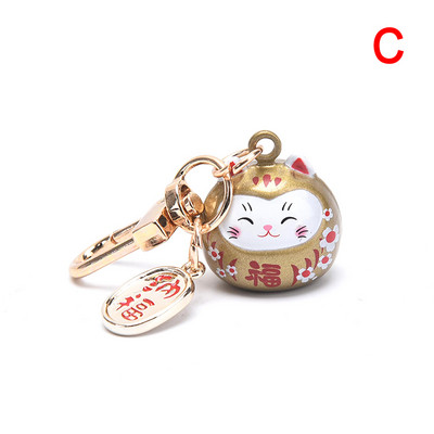 Akciós 1 db Japán Anime Lucky Cat Fortune kulcstartó kulcstartó autó női táska függőbűbáj 2021