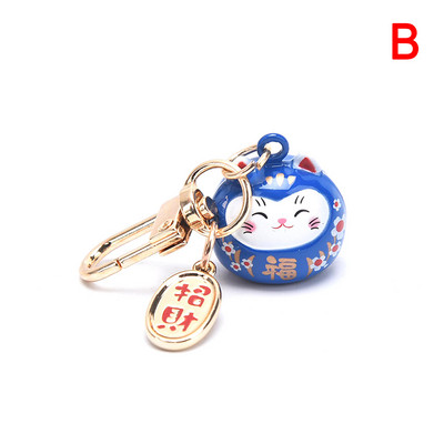 Akciós 1 db Japán Anime Lucky Cat Fortune kulcstartó kulcstartó autó női táska függőbűbáj 2021