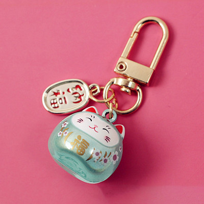 Akciós 1 db Japán Anime Lucky Cat Fortune kulcstartó kulcstartó autó női táska függőbűbáj 2021