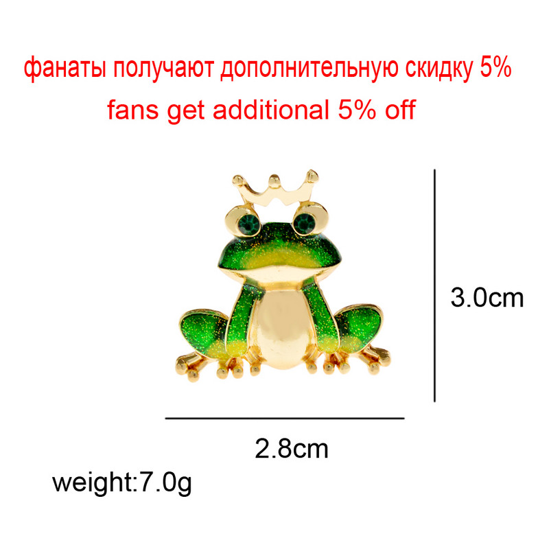 CINDY XIANG Gražios emalio dėvimos vainikinės varlės sagės moterims ir vyrams, 2 spalvų gyvūnų segtukas Galimi mieli maži aksesuarai